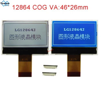 COG 12864 ST7565P ЖК-модуль экран 3,3 В SPI последовательный хорошее качество LG12864J