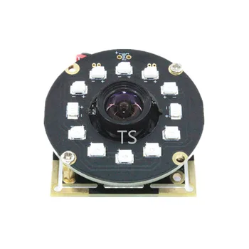 Черно-белый модуль камеры OV92811 с миллионами пикселей, 60-кадровый инфракрасный модуль камеры, распознавание радужной оболочки глаза, глобальная экспозиция