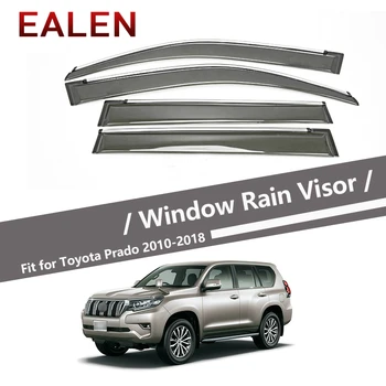 EALEN для Toyota Prado J150 2010 2011 2012 2013 2014 2015 2016 2017 2018, защитные аксессуары, 4 шт./1 комплект, дымовое окно, дождевой козырек
