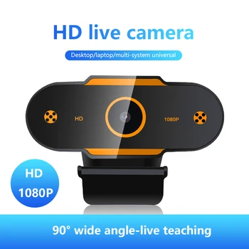 Dc5v 1a Веб-камера Mini Usb Web Cam Для ПК Компьютерная Камера С Автофокусом Черный Новый 2023 1080p Веб-камера Full Hd Сетевая Камера