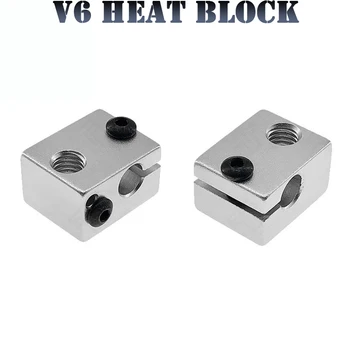 Алюминиевый Тепловой блок V6 Для экструдера с J-образной головкой V5 V6 HotEnd 3D Принтеры Запчасти Нагреватель Аксессуары Для горячего нагрева 20*16*12 мм