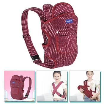 Кенгуру с регулируемой спинкой спереди, рюкзак для новорожденных, накидка для грудного вскармливания