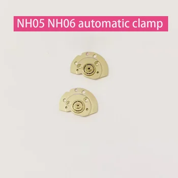 Оригинальный автоматический зажим для часовых принадлежностей, подходящий для прецизионных механических механизмов NH05 и NH06