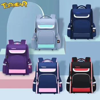 Школьный ранец для учащихся начальной школы 1-6 класса, снижение нагрузки, Защита позвоночника, Детский рюкзак большой емкости