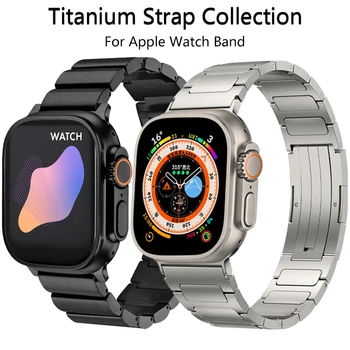 Коллекционный ремешок из Титана для Apple Watch Ultra Band 49 мм 44 мм 45 мм 40 мм 41 мм Роскошный Металлический Браслет iWatch Series 8 7 6 SE 5 4 3