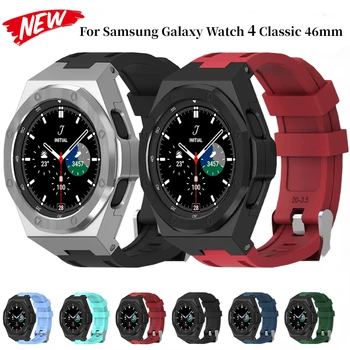 Комплект модификации корпуса из сплава Ремешок Для Samsung Galaxy Watch 4 Classic 46 мм Комплект Дооснащения корпуса Для Galaxy Watch 4 Classic 46 мм