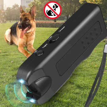 Ультразвуковой отпугиватель собак с двойной головкой, устройство для защиты от лая с подсветкой