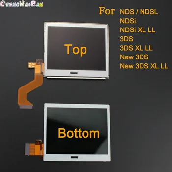 1шт Верхний и Нижний Нижний ЖК-дисплей Замена Экрана для nintendo DS Lite Для DSL Для NDSL Для 3DS Новый 3DS XL LL