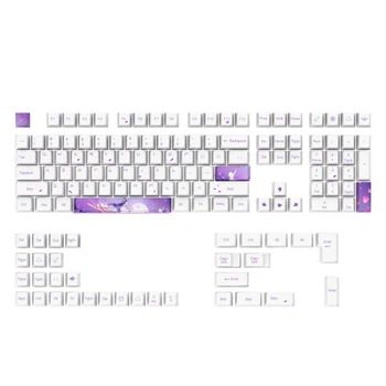 Вишневые 108 Клавишные Колпачки Для Игровой Механической клавиатуры С Толстой Подклейкой Из красителя PBT
