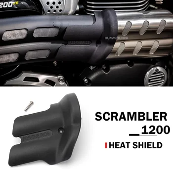 Для Scrambler 1200 с новыми аксессуарами: защита выхлопной трубы, теплозащитный кожух мотоциклетного глушителя и декоративные улучшения