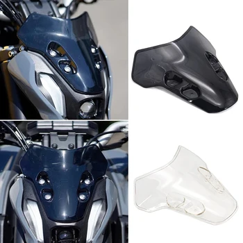 Для Yamaha MT07 MT-07 MT 07 2021 2022 Мотоцикл Ветровое стекло Дефлекторы Ветрового стекла Защитные детали для экрана