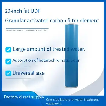 активированный уголь Гранул 20-дюймового Большого Жирного Элемента UDF Flter, Удаление Холорина, Очиститель Проточной воды