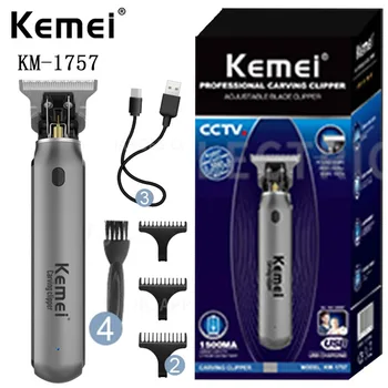 USB-зарядка, Беспроводная Машинка Для стрижки волос Kemei KM-1757, Парикмахерская Машинка для стрижки волос с полой головкой