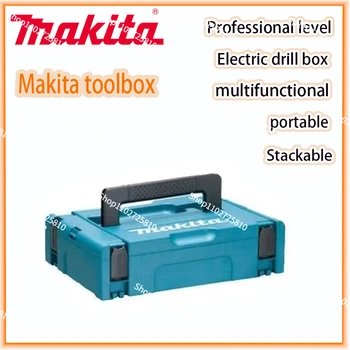 Корпус для инструментов Makita Makpac Stapelen Connector Тип 1 395X295X105 Voor DA331D DF030D DF330D HP330D TD090D TW100D HP1631 HP1640