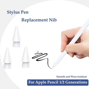 Наконечники для стилуса Apple Pencil 1/2 поколения Износостойкий Бесшумный Сменный Наконечник Для iPad Stylus Аксессуары Для ручек для планшетов
