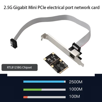 Для настольного Ethernet-адаптера 2,5 G Gigabit Mini PCIe электрический порт сетевая карта настольный компьютер competition сетевой адаптер RJ-45