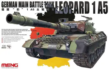 Meng TS-015 Модель 1/35 Немецкий ОБТ Leopard 1A5 НОВЫЕ модели Брони