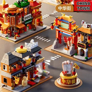 Городской Мини-Китайский квартал с видом на улицу, модель автомобиля-мороженого, строительные блоки с фигурными архитектурными кирпичиками, игрушки для детского подарка