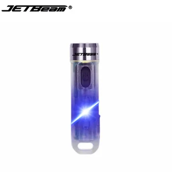 Брелок для ключей JETBeam MINI ONE SC Light 400 люмен Type-C, перезаряжаемый портативный ультрафиолетовый светодиодный фонарик
