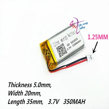 XHR-2P 1,25 мм Литровый уровень энергии 502035 3,7 В 350 мАч литий-полимерно-ионная аккумуляторная батарея MP3 MP4 MP5 GPS DVD