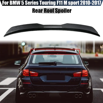 Для BMW 5 серии F11 535i M Sport Touring 2010-2017, черный/карбоновый вид, задний спойлер на крыше, крыло, комплекты для кузова, тюнинг