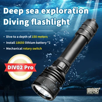 Мощный светодиодный фонарик для Дайвинга 150 м IP68 Водонепроницаемый фонарь для дайвинга Супер яркий 2000лм Профессиональный подводный фонарь