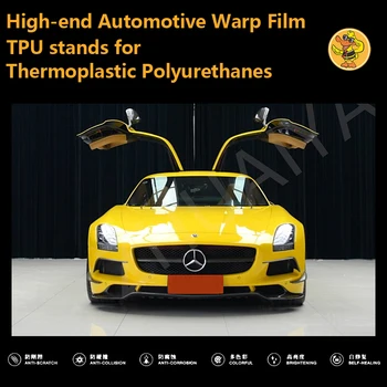 Высококачественные автомобильные наклейки из ТПУ vinilo adhesivo para auto виниловая обертка, покрывающая пленка voiture Желтого цвета 152*18 М