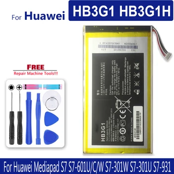Аккумулятор для планшета HB3G1 HB3G1H для Huawei Mediapad S7 S7-601U/C/W S7-301W S7-301U S7-931 Media pad S7 S7 601U/C/W/301U/301W//931