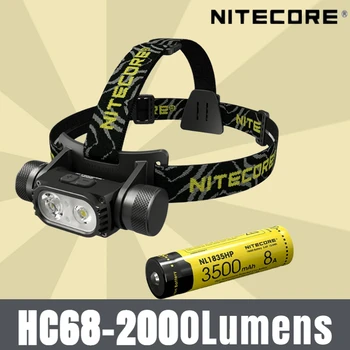 NITECORE HC68 2000 Люмен Перезаряжаемая Двухлучевая фара E-focus 2xLEDs Вспомогательный красный фонарь с аккумулятором NL1835HP