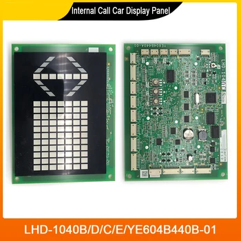 Панель дисплея автомобиля внутреннего вызова лифта LHD-1040B/D/C/E/YE604B440B-01 Высокое качество Быстрая доставка