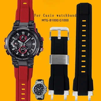 Для CASIO G-SHOCK MTG-G1000 MTG-B1000/D/BD ремешок для часов Высококачественный резиновый ремешок для часов оригинальный металлический интерфейс мужской модифицированный ремешок