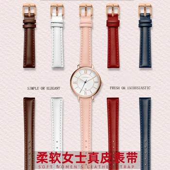 Ремешок из натуральной кожи для часов Casio Citizen Fossil, простой ремешок для часов, женский браслет Folli, синий, розовый, коричневый, 14 мм, 16 мм, 18 мм, 20 мм