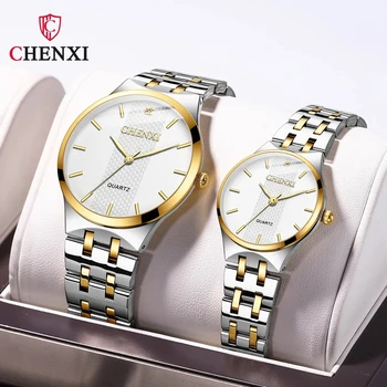 CHENXI 055B Пара часов для женщин и мужчин, водонепроницаемые кварцевые наручные часы из нержавеющей стали, модный роскошный набор часов, подарки