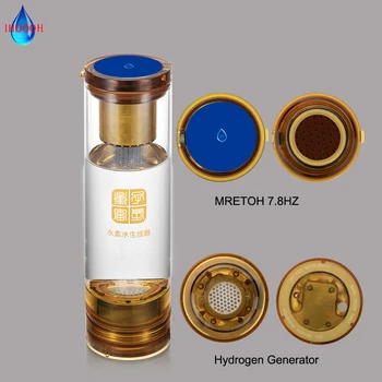 Улучшающий сон MRETOH 7,8 Герц Антивозрастной Генератор воды, обогащенный водородом, Бутылка, Перезаряжаемая, H2, Чашка для здорового питья 600 мл