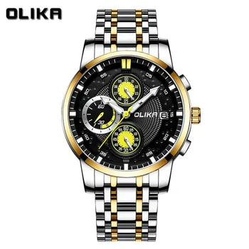 Высококачественные брендовые мужские часы водонепроницаемые многофункциональные хронометражные кварцевые деловые часы с твердым стальным ремешком мужские часы watch