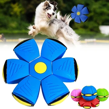 Интерактивная Летающая Тарелка, мяч, игрушки для собак, Волшебный Забавный Питомец, Уличные аксессуары для Дрессировки собак Pelota Perro
