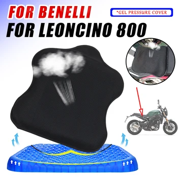 Аксессуары Для мотоциклов Benelli Leoncino 800 Trail Leoncino800 2021 2022 2023 2024 Гелевая Подушка Для Сиденья, Гелевые Чехлы Для Подушек