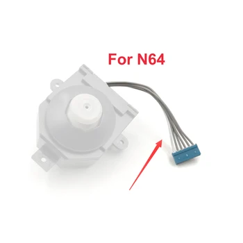 100ШТ 6-контактный 3D джойстик, Аналоговый джойстик, разъем для подключения джойстика, кабель для оригинального контроллера N64, запчасти для ремонта джойстика