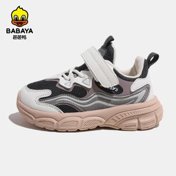 Babaya/Детская обувь, Спортивная обувь для девочек, Удобные Детские Кроссовки для Бега, Осень 2023, Новая детская Повседневная обувь для мальчиков