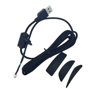 Новый высококачественный 2-метровый USB-кабель для мыши LG G9X G9/Линия/Провод и 1 комплект Ножек для мыши/Скейтборд Плетеный Провод из Змеиной кожи