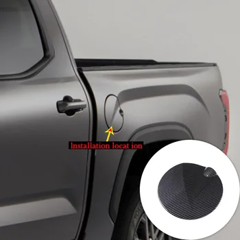 Для Toyota Tundra 2022 2023 ABS наклейка на топливную крышку из углеродного волокна, аксессуары для модификации экстерьера автомобиля