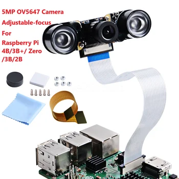 Мини-камера Raspberry Pi Ночного видения 5-мегапиксельная Камера OV5647 с регулируемой фокусировкой с кабелями FFC для Raspberry Pi 4B/3B +/Zero/3B/2B