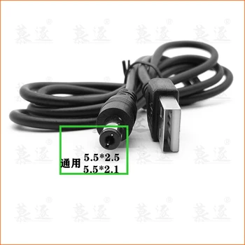 длина 100 см, Лучший черный USB-порт, 5 В, 5,5 * 2,1 мм, кабель питания постоянного тока, разъем для небольших электронных устройств, USB-удлинитель