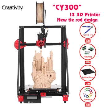 Креативный 3D-принтер CY300 TMC2208 Управляет 3DTouch с большой площадью печати 300x300x400, высокоточным и высококачественным FDM3D-принтером
