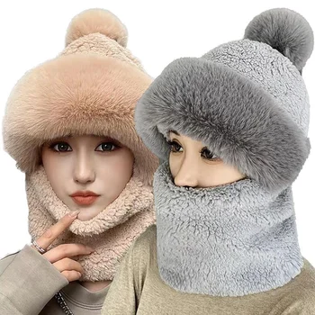 Зимний комплект шарфов с капюшоном для женщин, плюшевая шея, Теплая Лыжная Ветрозащитная шапка для активного отдыха в России, Толстые плюшевые Пушистые шапочки