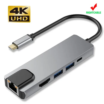 Концентратор Type-C к RJ45 Gigabit Ethernet 4K HDTV USB 3,0 2,0 C Док-станция для MacBook iPad Samsung S20 Dex Xiaomi 10 TV PS5 Switch