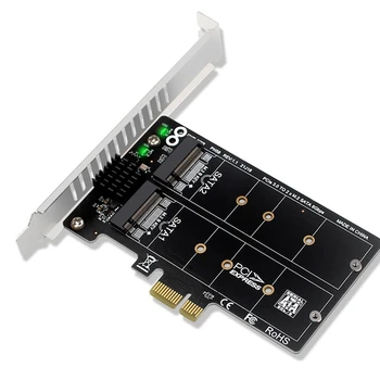 PH58 2 X Карта адаптера M2 SATA к PCIE Двухдисковая Дисплейная карта RAID Splitter Карта расширения Pcie X1 к NGFF M2 SATA SSD