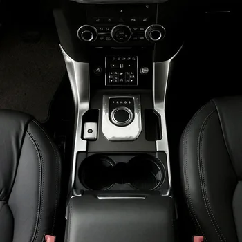 Автомобильная ABS Матовая хромированная панель центральной консоли, Литьевая накладка Для Land Rover Discovery 4 2010-2016, Аксессуары для стайлинга автомобилей