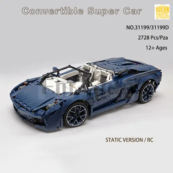 Moc-31199 Модель супермобиля с откидным верхом с рисунками в формате PDF, строительные блоки, Кирпичи, Детские Развивающие игрушки 