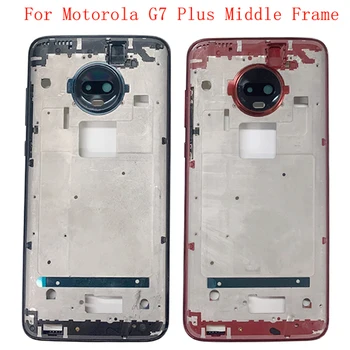 Средняя рамка ЖК-панель Безель Панель Шасси Корпус для телефона Motorola Moto G7 Plus Металлические детали для ремонта средней рамки